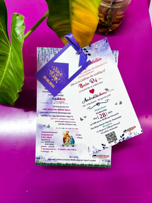 Christian  Purple Theme With Tamil