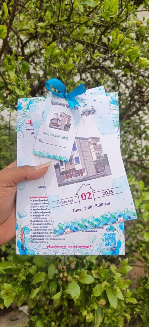 Cyan Theme With Tamil