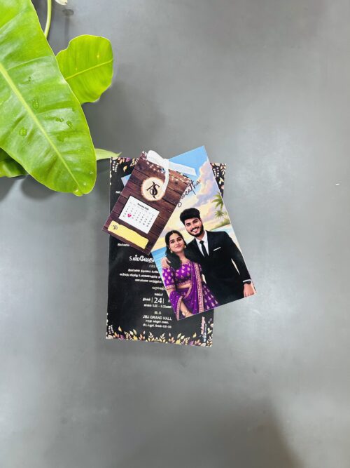 Brown Theme With Customized Photo