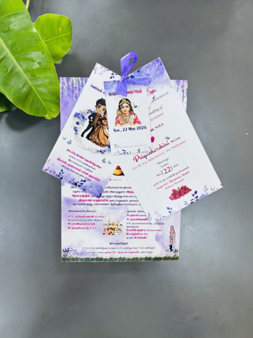 4 Layer Murugar Theme with Tamil