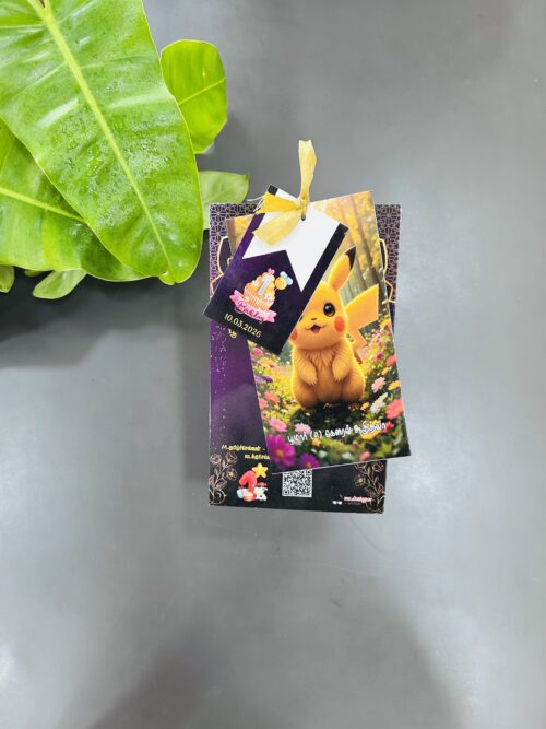 Purple Theme With Photo