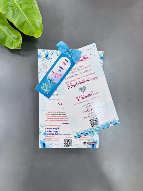 Islamic Cyan Theme With Tamil