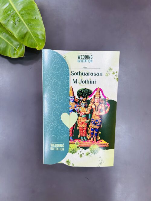 Meenakshi Sundareshwarar Theme