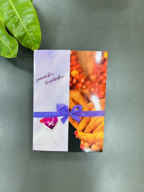 Customized 2 Fold Card