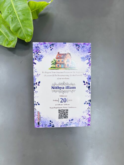 A5 Size Single Card - 5