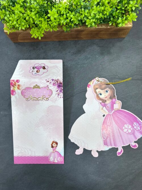 Princess Sofia theme (ID A237)